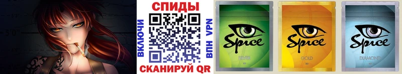 БУТИРАТ вода  ОМГ ОМГ как войти  Верхнеуральск 