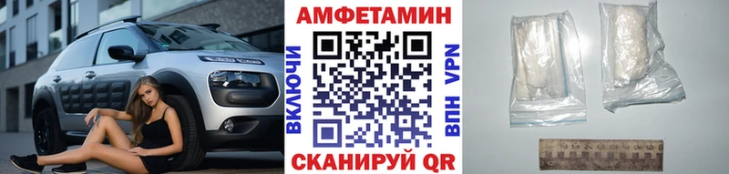 наркошоп  гидра как зайти  МЕТАМФЕТАМИН Methamphetamine  Верхнеуральск 