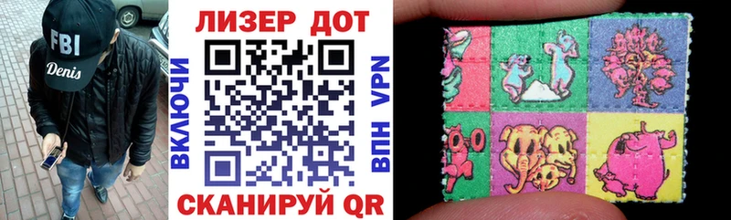 цена   Верхнеуральск  Марки 25I-NBOMe 1,5мг 