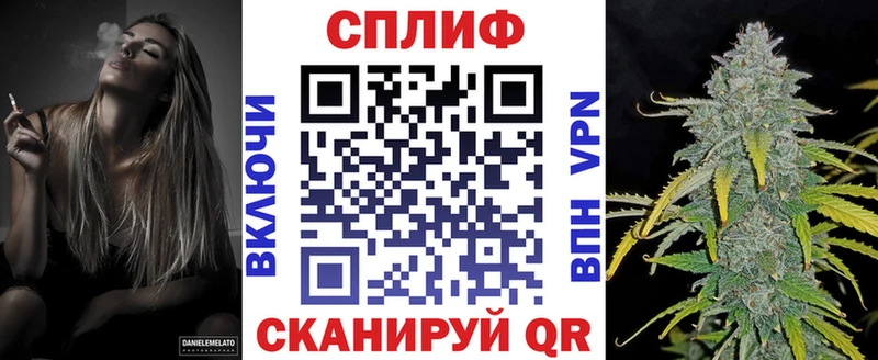 МАРИХУАНА марихуана  Верхнеуральск 